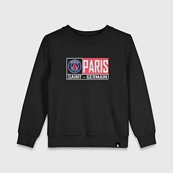 Свитшот хлопковый детский Paris Saint-Germain - New collections, цвет: черный