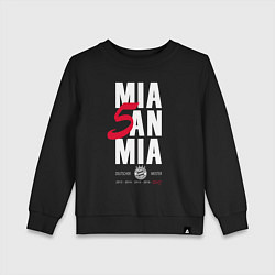 Свитшот хлопковый детский Bayern FC: Mia San Mia, цвет: черный
