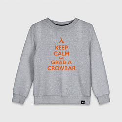 Свитшот хлопковый детский Keep Calm & Grab a Crowbar, цвет: меланж