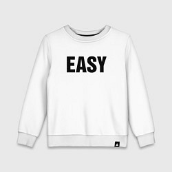 Детский свитшот EASY