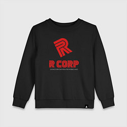 Детский свитшот R Corp