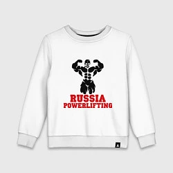 Детский свитшот Russia Powerlifting