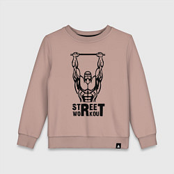 Свитшот хлопковый детский Стрит воркаут чемпион, цвет: пыльно-розовый