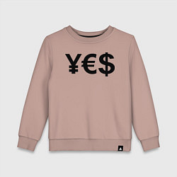 Свитшот хлопковый детский YE$, цвет: пыльно-розовый