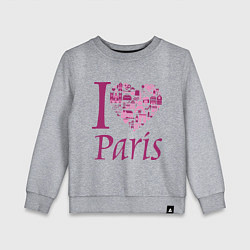 Свитшот хлопковый детский I love Paris, цвет: меланж