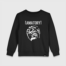 Свитшот хлопковый детский Amatory, цвет: черный