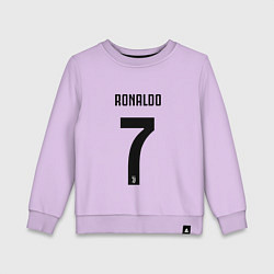 Свитшот хлопковый детский RONALDO 7, цвет: лаванда