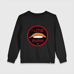 Детский свитшот Love Sushi