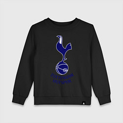 Свитшот хлопковый детский Tottenham FC, цвет: черный