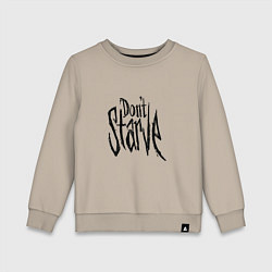 Свитшот хлопковый детский Don't Starve, цвет: миндальный