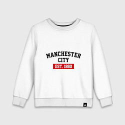 Свитшот хлопковый детский FC Manchester City Est. 1880, цвет: белый