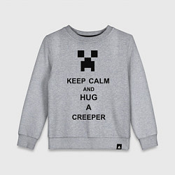 Детский свитшот Keep Calm & Hug A Creeper