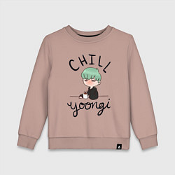 Свитшот хлопковый детский Chill Yoongi, цвет: пыльно-розовый