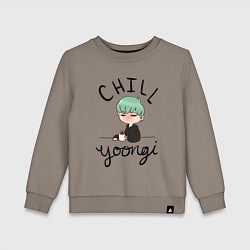 Свитшот хлопковый детский Chill Yoongi, цвет: утренний латте