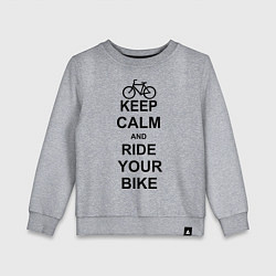 Детский свитшот Keep Calm & Ride Your Bike