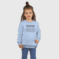 Свитшот хлопковый детский Teacher, цвет: мягкое небо — фото 2