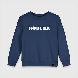 Свитшот хлопковый детский Roblox Logo, цвет: тёмно-синий