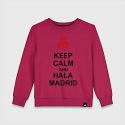 Свитшот хлопковый детский Keep Calm & Hala Madrid, цвет: маджента