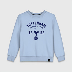 Свитшот хлопковый детский FC Tottenham 1882, цвет: мягкое небо