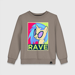 Свитшот хлопковый детский DJ Pon-3 RAVE, цвет: утренний латте