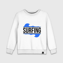 Детский свитшот Surfing