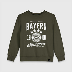 Свитшот хлопковый детский Bayern Munchen 1900, цвет: хаки