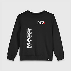 Свитшот хлопковый детский MASS EFFECT N7, цвет: черный