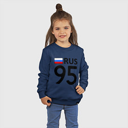 Свитшот хлопковый детский RUS 95, цвет: тёмно-синий — фото 2