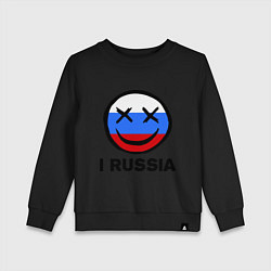 Детский свитшот I russia