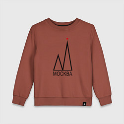 Свитшот хлопковый детский Москва-чёрный логотип-2, цвет: кирпичный