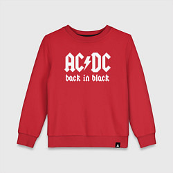 Свитшот хлопковый детский ACDC BACK IN BLACK, цвет: красный