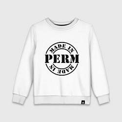 Свитшот хлопковый детский Made in Perm, цвет: белый