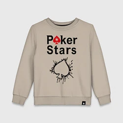 Свитшот хлопковый детский Poker Stars, цвет: миндальный