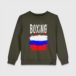 Свитшот хлопковый детский Бокс Россия, цвет: хаки
