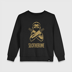 Детский свитшот Slotherine