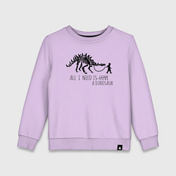 Свитшот хлопковый детский All a need is dinosaur, цвет: лаванда