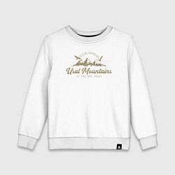 Свитшот хлопковый детский Урал Gold Classic, цвет: белый