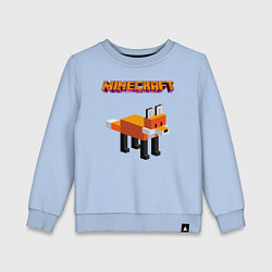Свитшот хлопковый детский Minecraft - лиса, цвет: мягкое небо