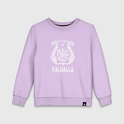 Свитшот хлопковый детский Valhalla, цвет: лаванда