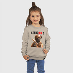 Свитшот хлопковый детский STANDOFF 2, цвет: миндальный — фото 2