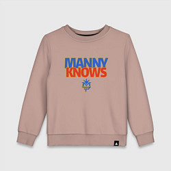 Свитшот хлопковый детский Manny Knows, цвет: пыльно-розовый