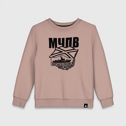 Свитшот хлопковый детский МЧПВ, цвет: пыльно-розовый