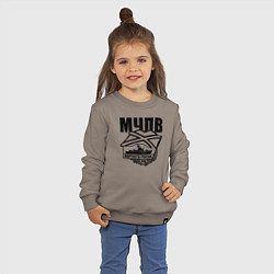 Свитшот хлопковый детский МЧПВ, цвет: утренний латте — фото 2