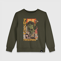 Свитшот хлопковый детский Broccozilla, цвет: хаки