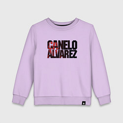 Свитшот хлопковый детский Canelo Alvarez, цвет: лаванда