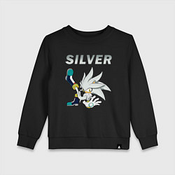Свитшот хлопковый детский SONIC Silver, цвет: черный