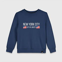 Свитшот хлопковый детский NEW YORK, цвет: тёмно-синий