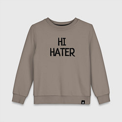 Свитшот хлопковый детский HI HATER BYE HATER, цвет: утренний латте