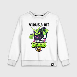 Свитшот хлопковый детский BRAWL STARS VIRUS 8-BIT, цвет: белый