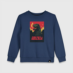 Свитшот хлопковый детский Godzilla, цвет: тёмно-синий